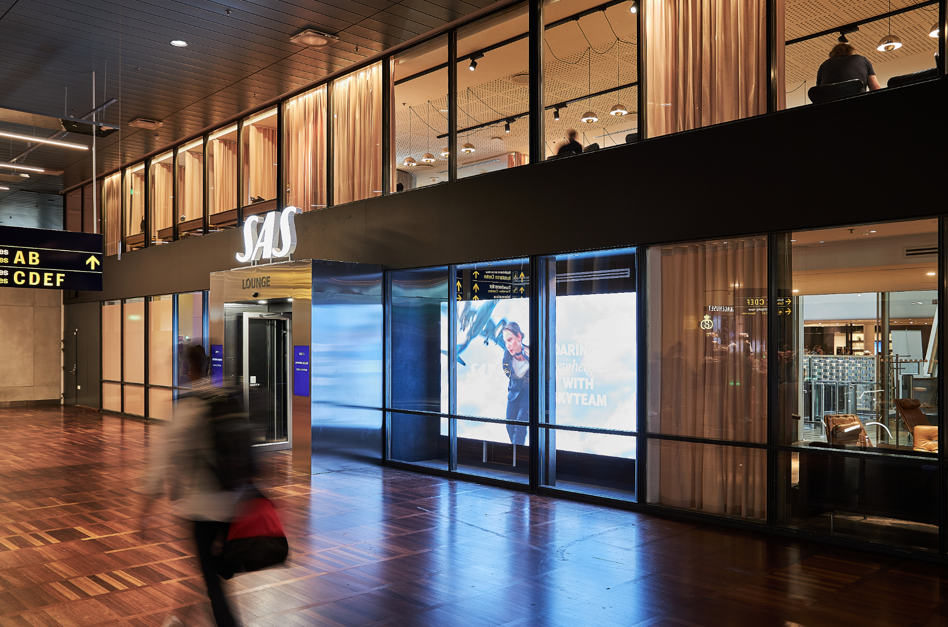 SAS Lounge entrance at Arlanda